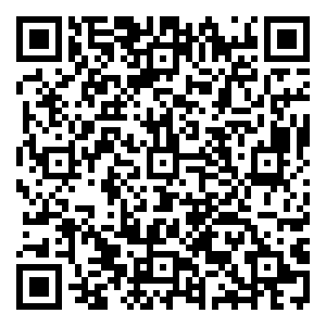 Scan me!