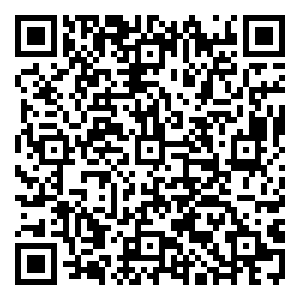 Scan me!