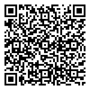 Scan me!