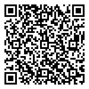 Scan me!