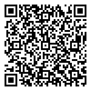 Scan me!