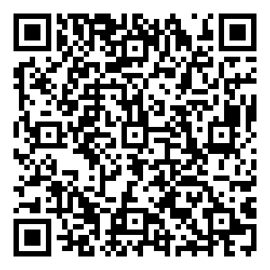 Scan me!