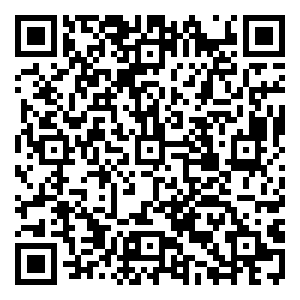 Scan me!