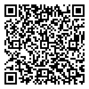 Scan me!