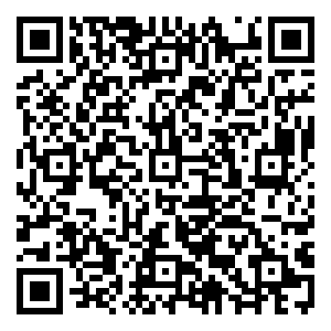 Scan me!