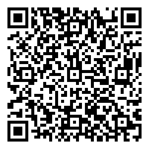 Scan me!