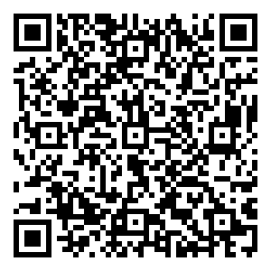 Scan me!