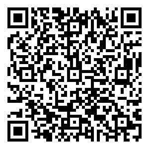 Scan me!