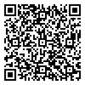 Scan me!