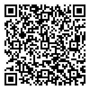 Scan me!