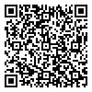 Scan me!