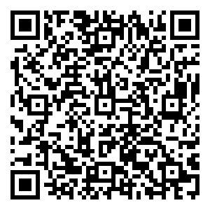 Scan me!