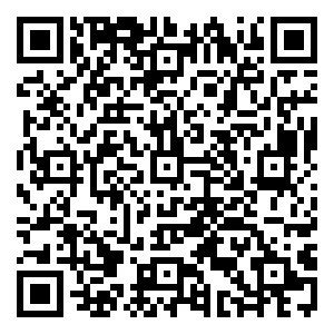 Scan me!