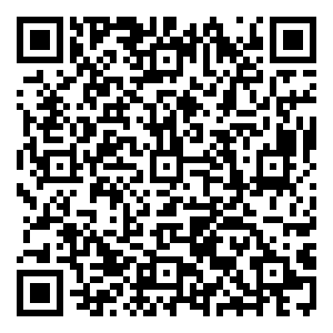 Scan me!