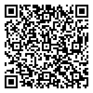 Scan me!