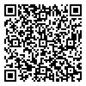 Scan me!