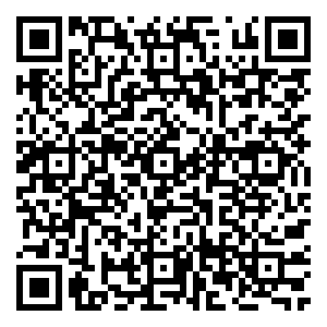 Scan me!