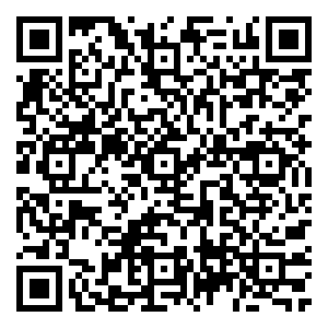 Scan me!