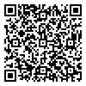 Scan me!