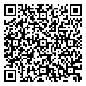 Scan me!