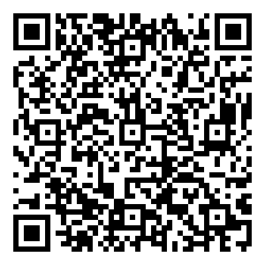 Scan me!