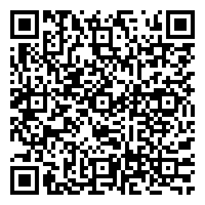 Scan me!