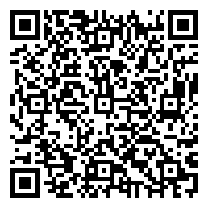 Scan me!