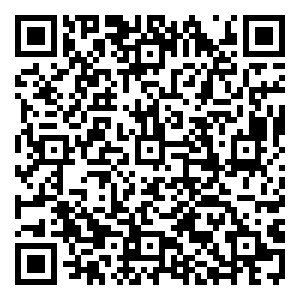 Scan me!