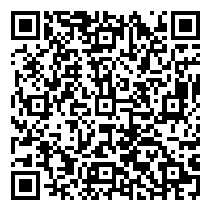 Scan me!