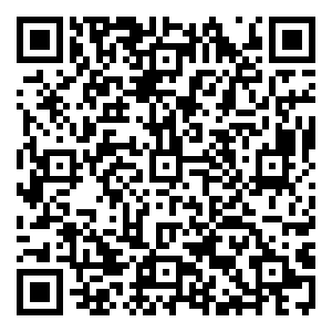 Scan me!