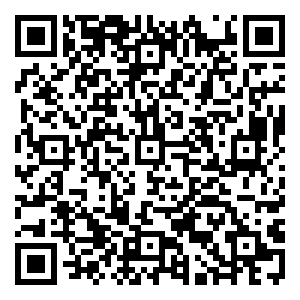 Scan me!