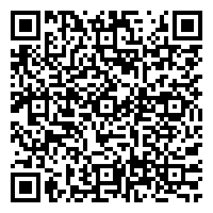 Scan me!