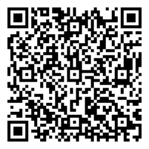 Scan me!