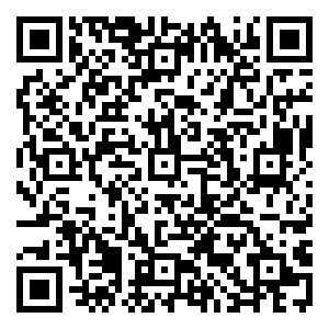 Scan me!