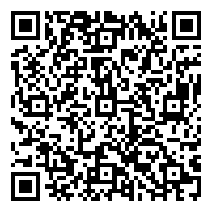 Scan me!