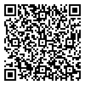 Scan me!