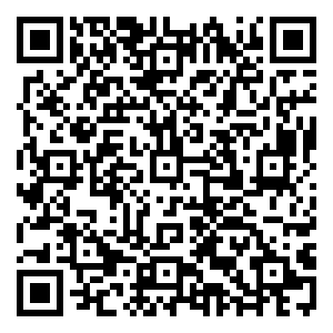 Scan me!