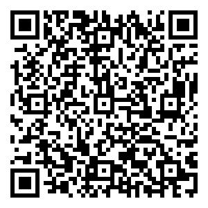 Scan me!