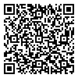 Scan me!