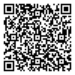 Scan me!