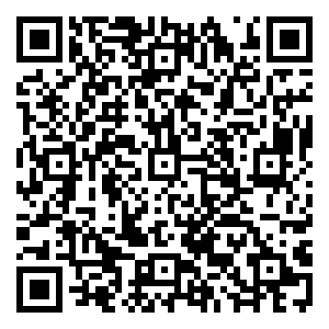 Scan me!