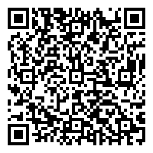 Scan me!