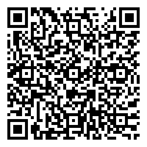 Scan me!