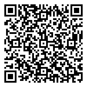 Scan me!