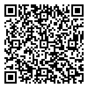 Scan me!