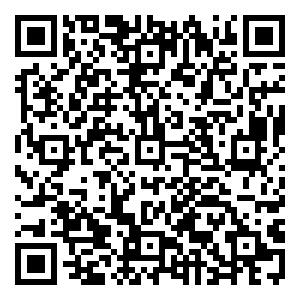 Scan me!