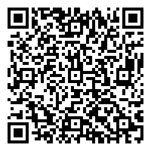 Scan me!