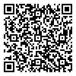 Scan me!