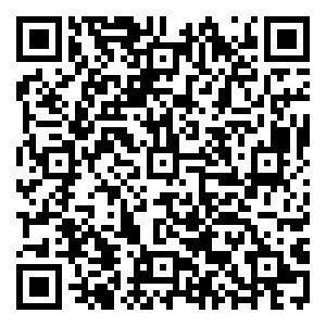 Scan me!