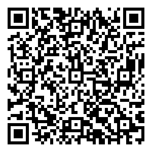 Scan me!